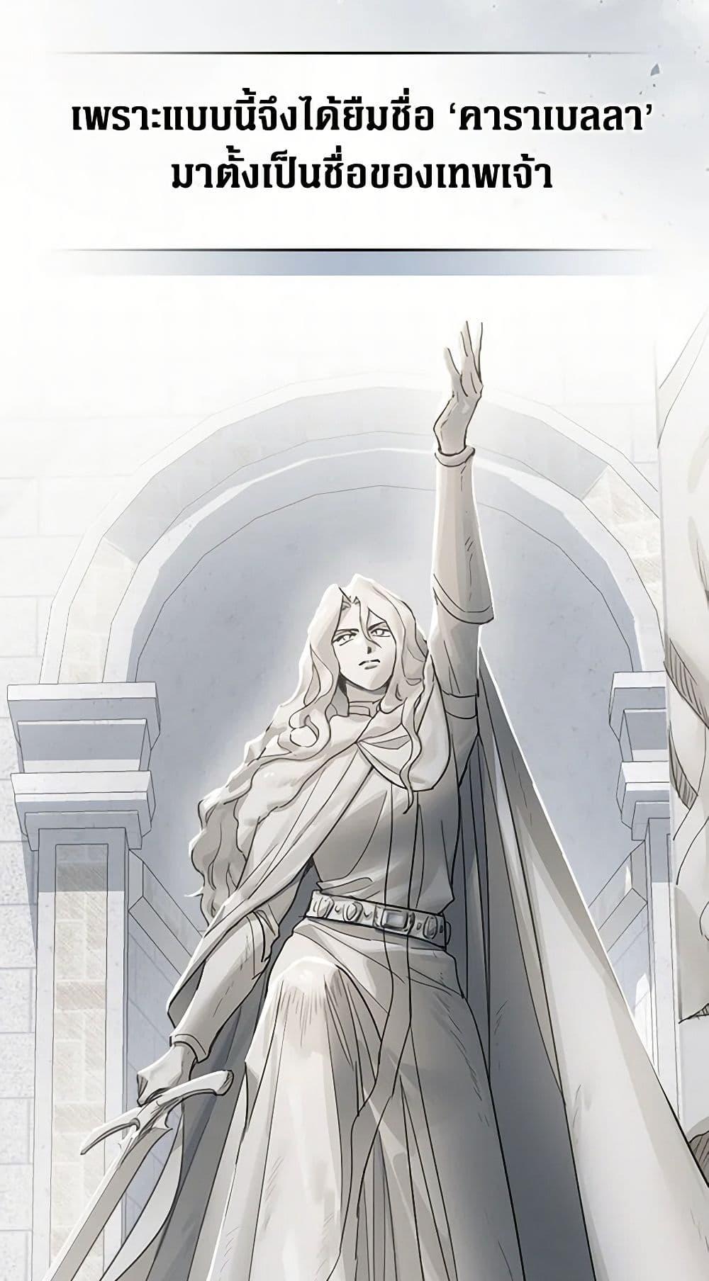 Manga-lc-com อ่านมังงะ อ่านการ์ตูน ออนไลน์ ฟรี The Lady and the Beast ตอนที่ 1 2 3 4 5 6 7 8 9 10 11 12 13 14 ฟรี ไม่มีโฆษณา Manga-lc - อ่าน มังงะ อ่าน การ์ตูน ออนไลน์ อ่านมังงะ ฟรี