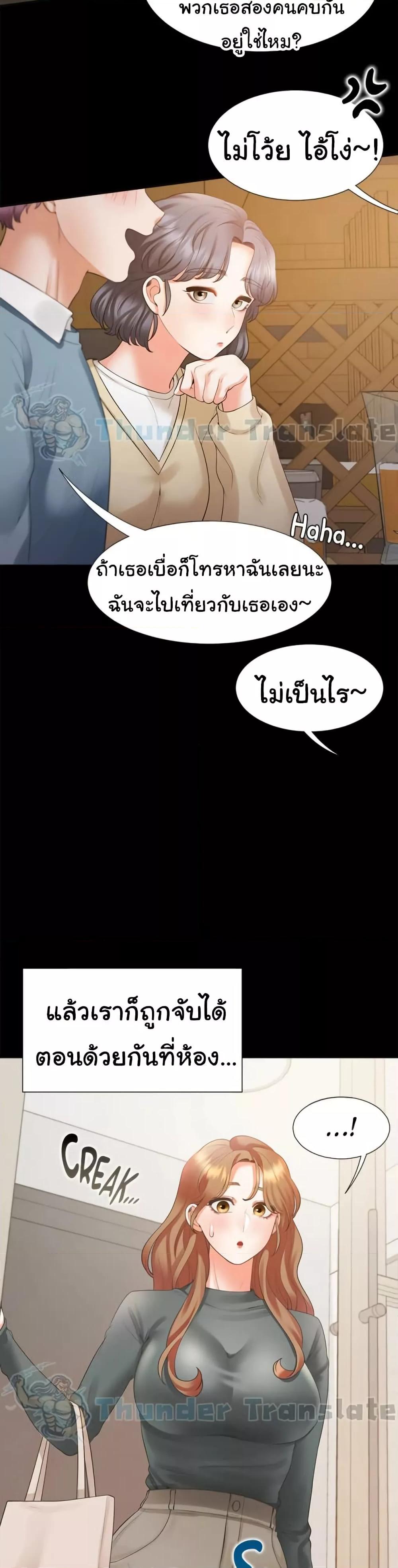 Doujin-Lc- อ่าน โดจิน มังฮวา เกาหลี ญี่ปุ่น จีน แปลไทย Bunk Beds ตอนที่ 1 2 3 4 5 6 7 8 9 10 11 12 13 14 ฟรี ไม่มีโฆษณา อ่าน โดจิน Manhwa เกาหลี ญี่ปุ่น จีน เรามีครบ คัดมาให้เน้นๆ โดจิน 18+ รับประกันความฟินโดย  Doujin Lc