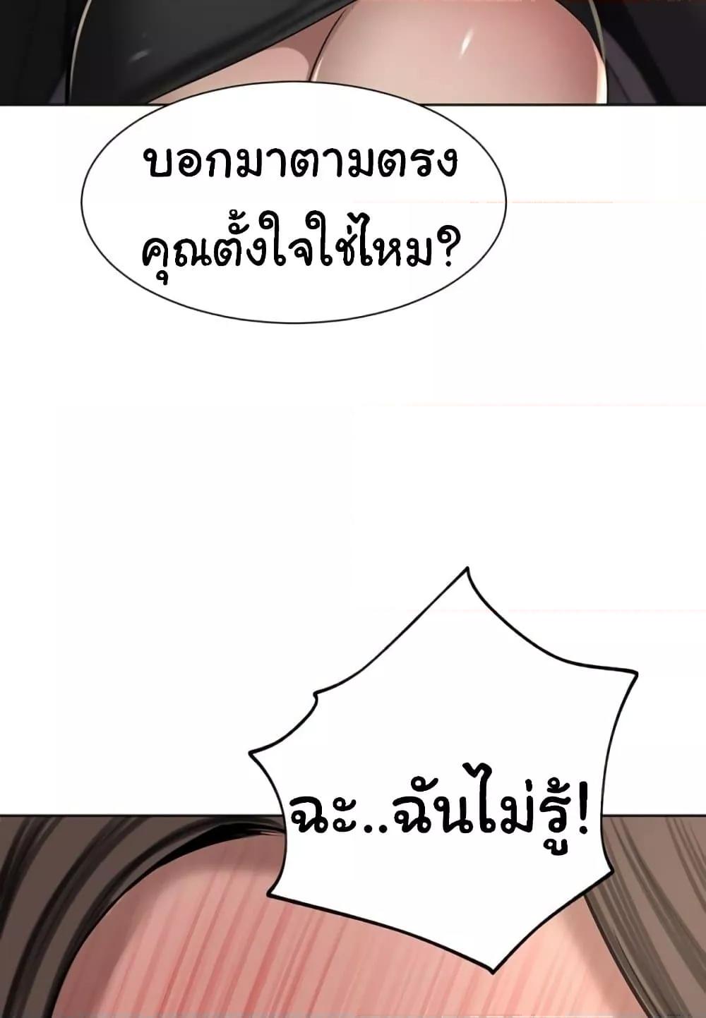 Doujin-Lc- อ่าน โดจิน มังฮวา เกาหลี ญี่ปุ่น จีน แปลไทย A Rich Laddy ตอนที่ 1 2 3 4 5 6 7 8 9 10 11 12 13 14 ฟรี ไม่มีโฆษณา อ่าน โดจิน Manhwa เกาหลี ญี่ปุ่น จีน เรามีครบ คัดมาให้เน้นๆ โดจิน 18+ รับประกันความฟินโดย  Doujin Lc