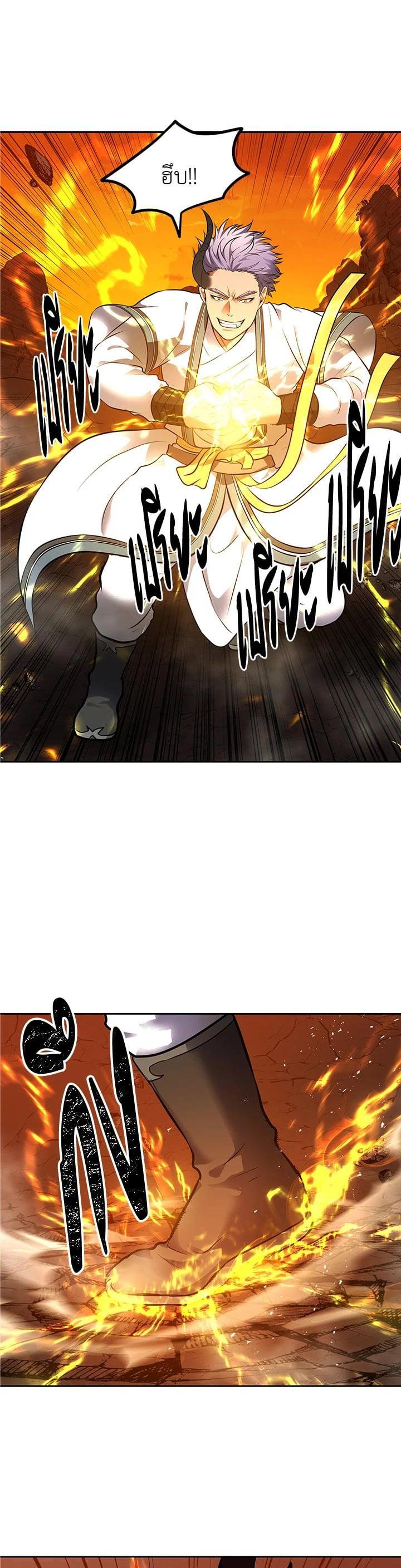 Manga-lc-com อ่านมังงะ อ่านการ์ตูน ออนไลน์ ฟรี Second Life Ranker ตอนที่ 1 2 3 4 5 6 7 8 9 10 11 12 13 14 ฟรี ไม่มีโฆษณา Manga-lc - อ่าน มังงะ อ่าน การ์ตูน ออนไลน์ อ่านมังงะ ฟรี