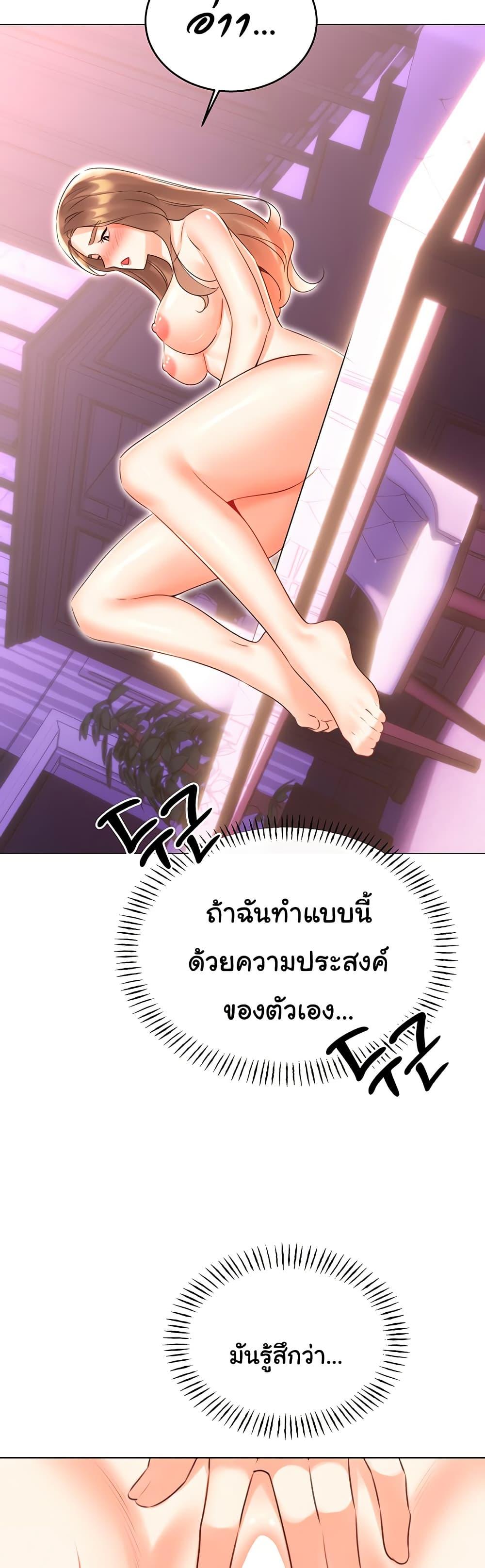 Doujin-Lc- อ่าน โดจิน มังฮวา เกาหลี ญี่ปุ่น จีน แปลไทย Lottery Ticket ตอนที่ 1 2 3 4 5 6 7 8 9 10 11 12 13 14 ฟรี ไม่มีโฆษณา อ่าน โดจิน Manhwa เกาหลี ญี่ปุ่น จีน เรามีครบ คัดมาให้เน้นๆ โดจิน 18+ รับประกันความฟินโดย  Doujin Lc