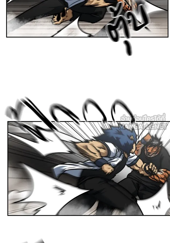 โรงเรียนสัตว์กินเนื้อ ตอนที่ 88 รูปที่ 27