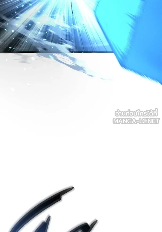 โกดังลับหลังโลกแตก ตอนที่ 55 รูปที่ 39