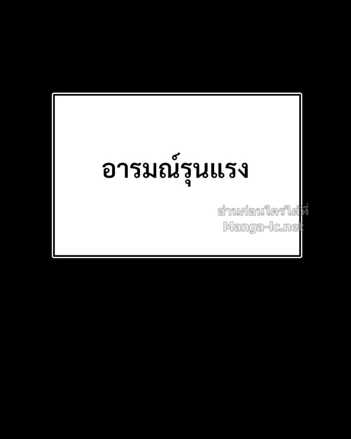 Doujin-Lc- อ่าน โดจิน มังฮวา เกาหลี ญี่ปุ่น จีน แปลไทย บอกมาค่าตัวเท่าไหร่ ตอนที่ 1 2 3 4 5 6 7 8 9 10 11 12 13 14 ฟรี ไม่มีโฆษณา อ่าน โดจิน Manhwa เกาหลี ญี่ปุ่น จีน เรามีครบ คัดมาให้เน้นๆ โดจิน 18+ รับประกันความฟินโดย Doujin Lc