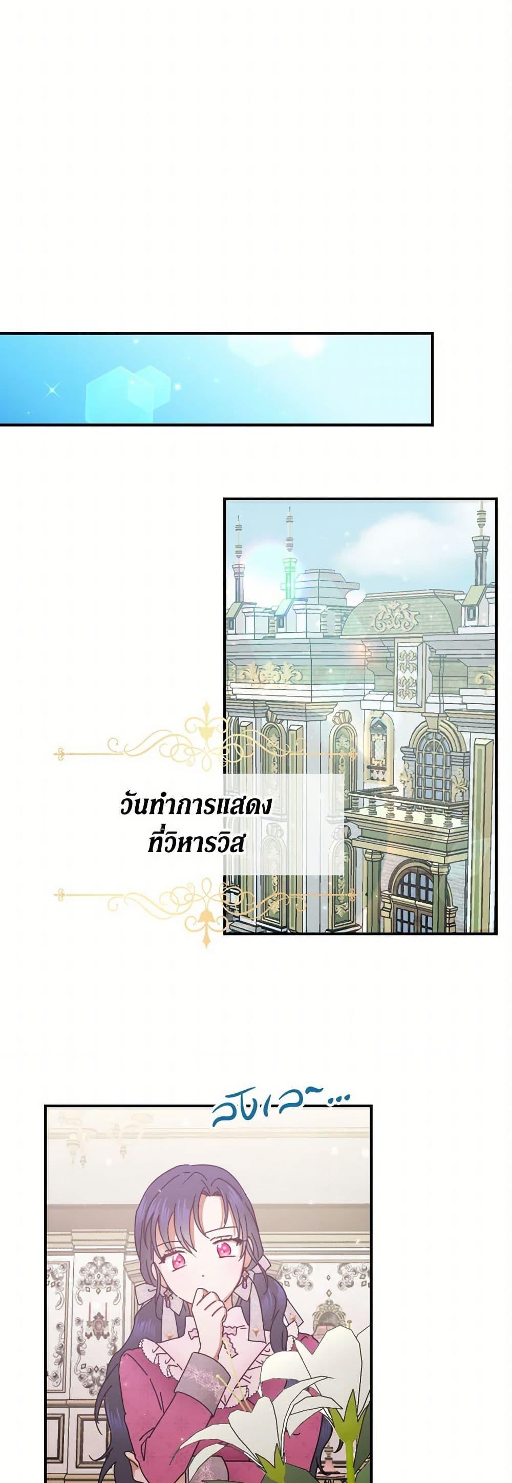 Manga-lc-com อ่านมังงะ อ่านการ์ตูน ออนไลน์ ฟรี Lady Baby ตอนที่ 1 2 3 4 5 6 7 8 9 10 11 12 13 14 ฟรี ไม่มีโฆษณา Manga-lc - อ่าน มังงะ อ่าน การ์ตูน ออนไลน์ อ่านมังงะ ฟรี