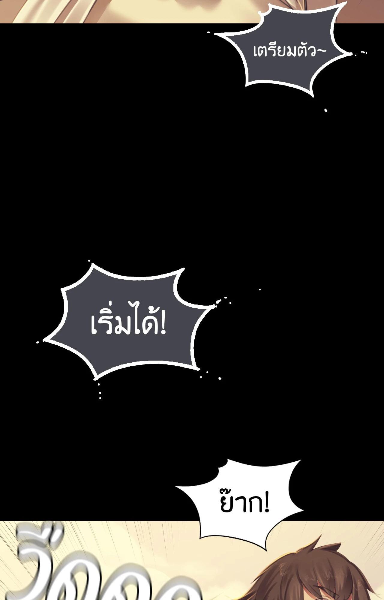 Doujin-Lc- อ่าน โดจิน มังฮวา เกาหลี ญี่ปุ่น จีน แปลไทย Madam ตอนที่ 1 2 3 4 5 6 7 8 9 10 11 12 13 14 ฟรี ไม่มีโฆษณา อ่าน โดจิน Manhwa เกาหลี ญี่ปุ่น จีน เรามีครบ คัดมาให้เน้นๆ โดจิน 18+ รับประกันความฟินโดย  Doujin Lc