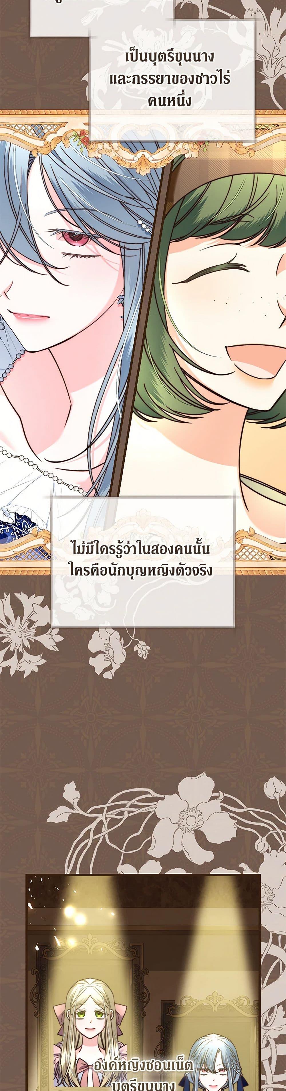 Manga-lc-com อ่านมังงะ อ่านการ์ตูน ออนไลน์ ฟรี The Guidebook for Villainesses ตอนที่ 1 2 3 4 5 6 7 8 9 10 11 12 13 14 ฟรี ไม่มีโฆษณา Manga-lc - อ่าน มังงะ อ่าน การ์ตูน ออนไลน์ อ่านมังงะ ฟรี