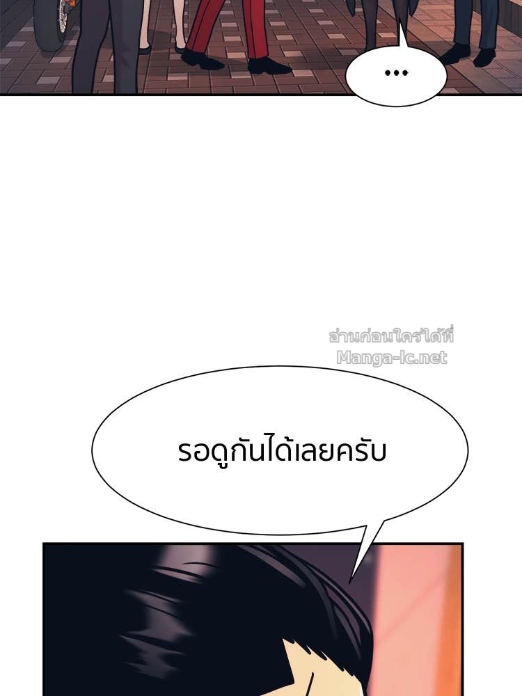 Doujin-Lc- อ่าน โดจิน มังฮวา เกาหลี ญี่ปุ่น จีน แปลไทย โคตรแกร่ง ตอนที่ 1 2 3 4 5 6 7 8 9 10 11 12 13 14 ฟรี ไม่มีโฆษณา อ่าน โดจิน Manhwa เกาหลี ญี่ปุ่น จีน เรามีครบ คัดมาให้เน้นๆ โดจิน 18+ รับประกันความฟินโดย Doujin Lc