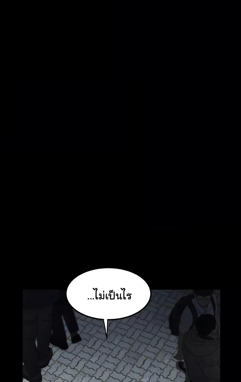 Doujin-Lc- อ่าน โดจิน มังฮวา เกาหลี ญี่ปุ่น จีน แปลไทย Dirty Talk ตอนที่ 1 2 3 4 5 6 7 8 9 10 11 12 13 14 ฟรี ไม่มีโฆษณา อ่าน โดจิน Manhwa เกาหลี ญี่ปุ่น จีน เรามีครบ คัดมาให้เน้นๆ โดจิน 18+ รับประกันความฟินโดย  Doujin Lc