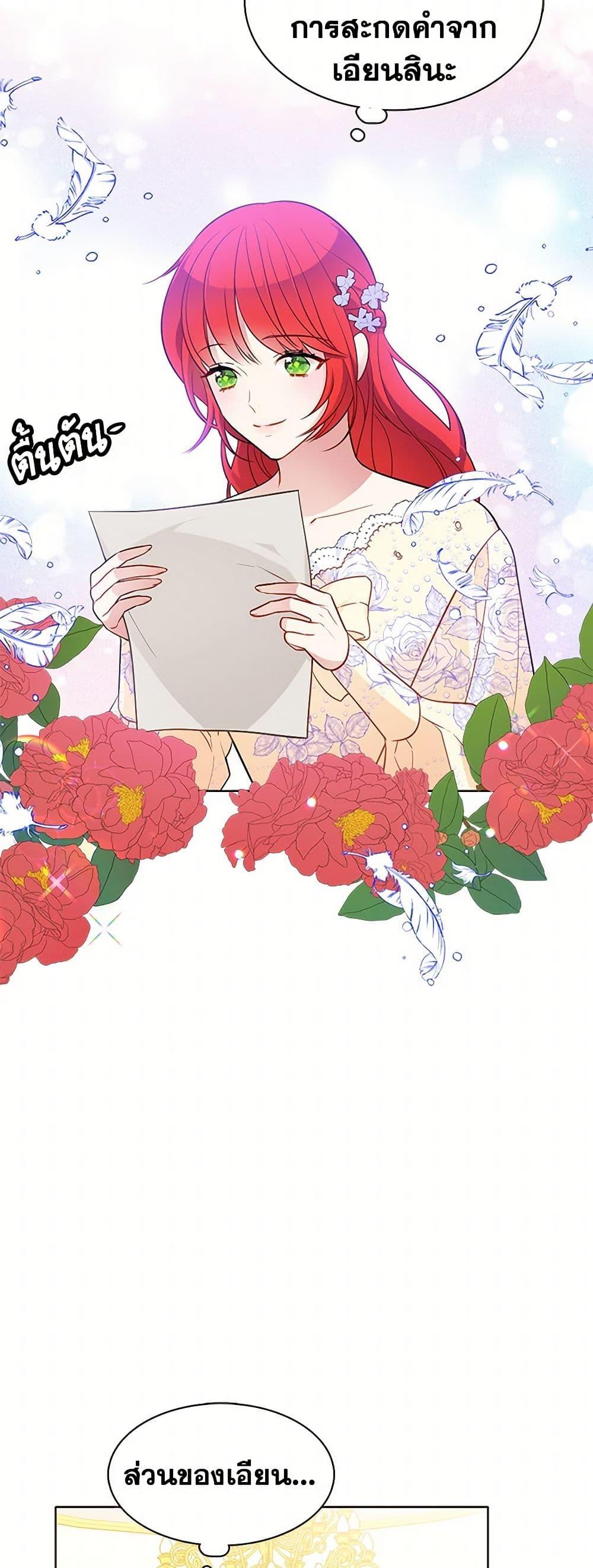 Manga-lc-com อ่านมังงะ อ่านการ์ตูน ออนไลน์ ฟรี The Detective Of Muiella ตอนที่ 1 2 3 4 5 6 7 8 9 10 11 12 13 14 ฟรี ไม่มีโฆษณา Manga-lc - อ่าน มังงะ อ่าน การ์ตูน ออนไลน์ อ่านมังงะ ฟรี