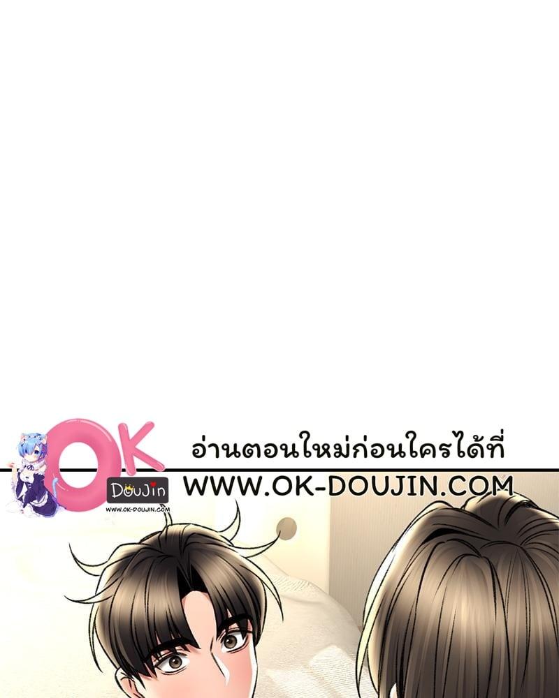 Doujin-Lc- อ่าน โดจิน มังฮวา เกาหลี ญี่ปุ่น จีน แปลไทย Herbal Love Story ตอนที่ 1 2 3 4 5 6 7 8 9 10 11 12 13 14 ฟรี ไม่มีโฆษณา อ่าน โดจิน Manhwa เกาหลี ญี่ปุ่น จีน เรามีครบ คัดมาให้เน้นๆ โดจิน 18+ รับประกันความฟินโดย  Doujin Lc