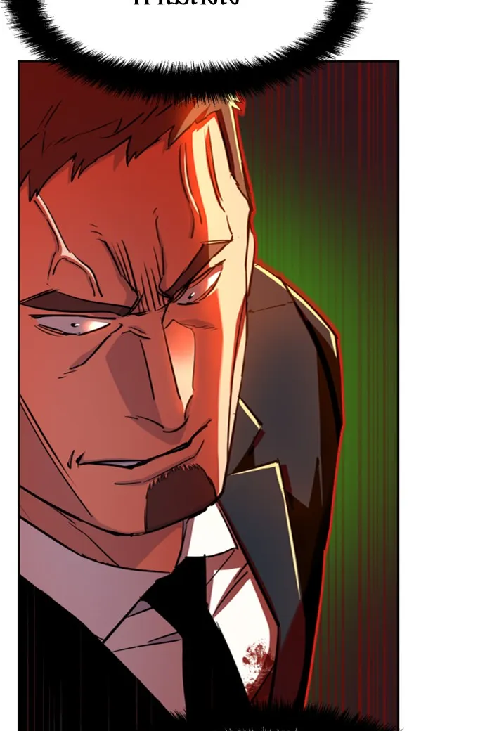 พี่ชายสายบอดี้การ์ด ตอนที่ 76 รูปที่ 116