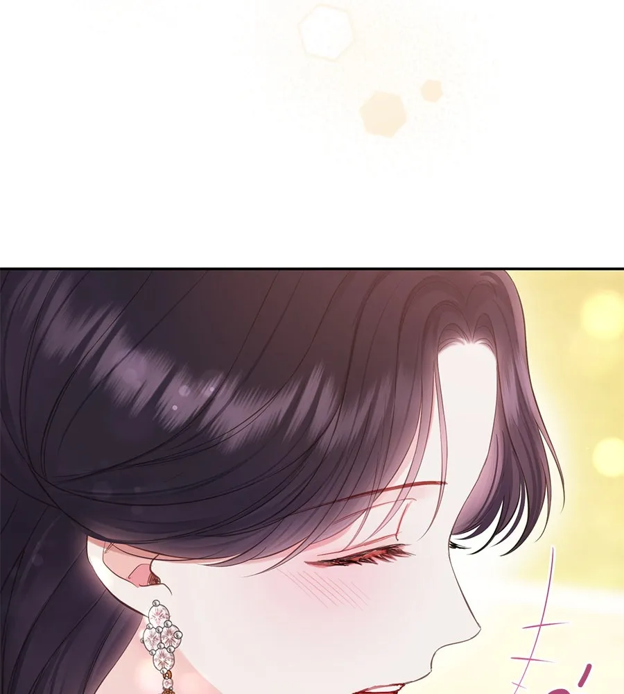 บาสเตียน ตอนที่ 54 รูปที่ 89