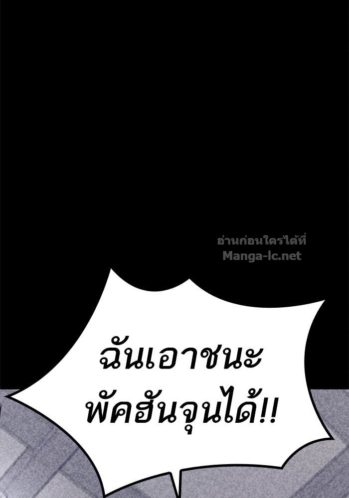 Doujin-Lc- อ่าน โดจิน มังฮวา เกาหลี ญี่ปุ่น จีน แปลไทย HECTOPASCAL ตอนที่ 1 2 3 4 5 6 7 8 9 10 11 12 13 14 ฟรี ไม่มีโฆษณา อ่าน โดจิน Manhwa เกาหลี ญี่ปุ่น จีน เรามีครบ คัดมาให้เน้นๆ โดจิน 18+ รับประกันความฟินโดย Doujin Lc