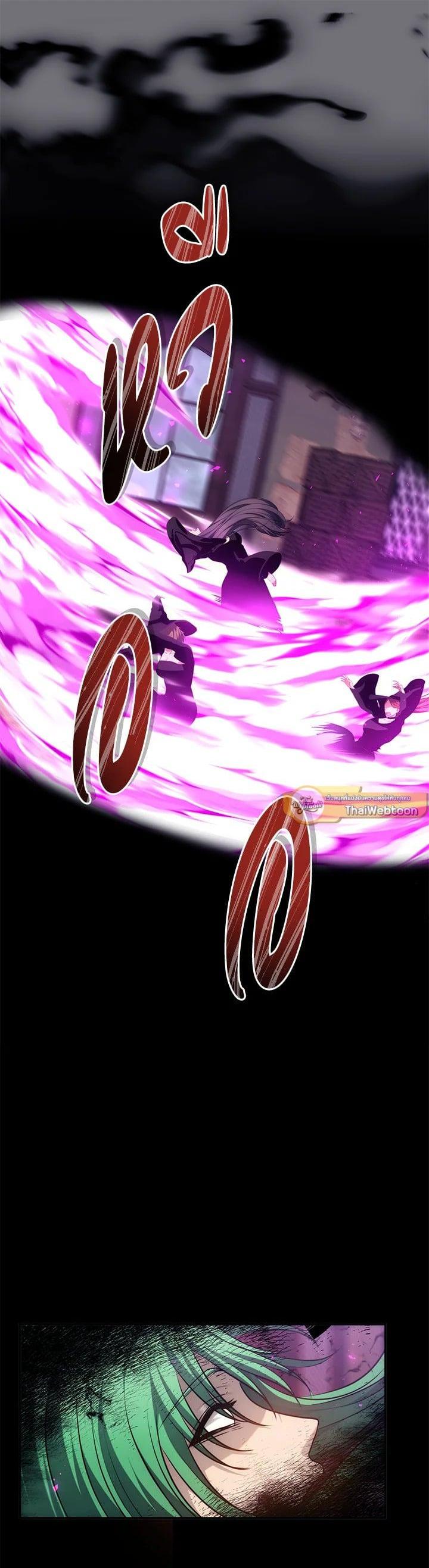 Manga-lc-com อ่านมังงะ อ่านการ์ตูน ออนไลน์ ฟรี Second Life Ranker ตอนที่ 1 2 3 4 5 6 7 8 9 10 11 12 13 14 ฟรี ไม่มีโฆษณา Manga-lc - อ่าน มังงะ อ่าน การ์ตูน ออนไลน์ อ่านมังงะ ฟรี