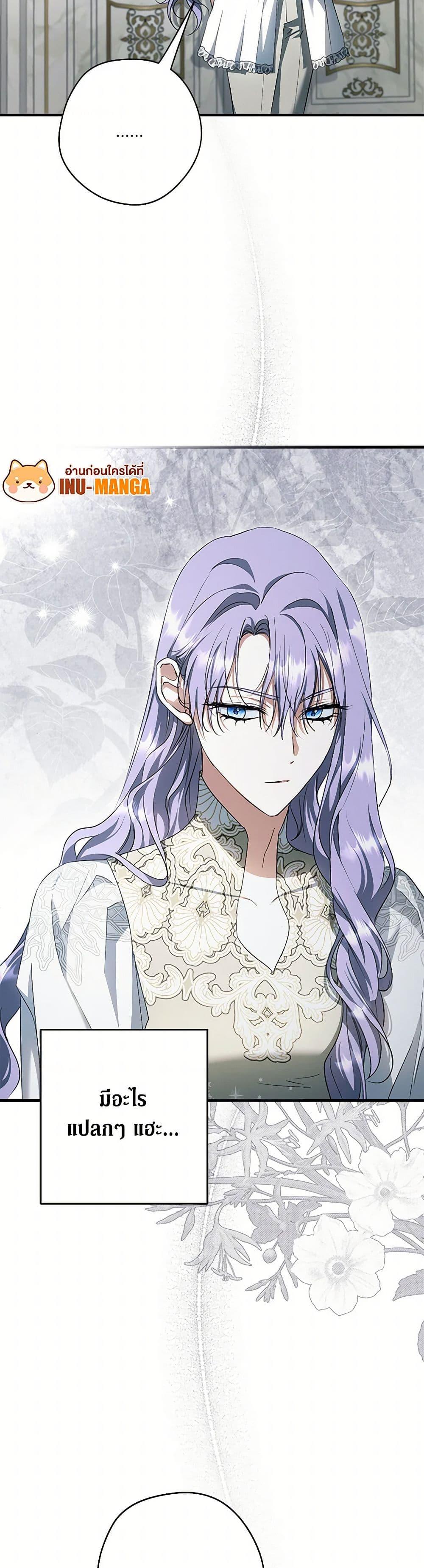 Manga-lc-com อ่านมังงะ อ่านการ์ตูน ออนไลน์ ฟรี An Extra Stole the Male Leads ตอนที่ 1 2 3 4 5 6 7 8 9 10 11 12 13 14 ฟรี ไม่มีโฆษณา Manga-lc - อ่าน มังงะ อ่าน การ์ตูน ออนไลน์ อ่านมังงะ ฟรี