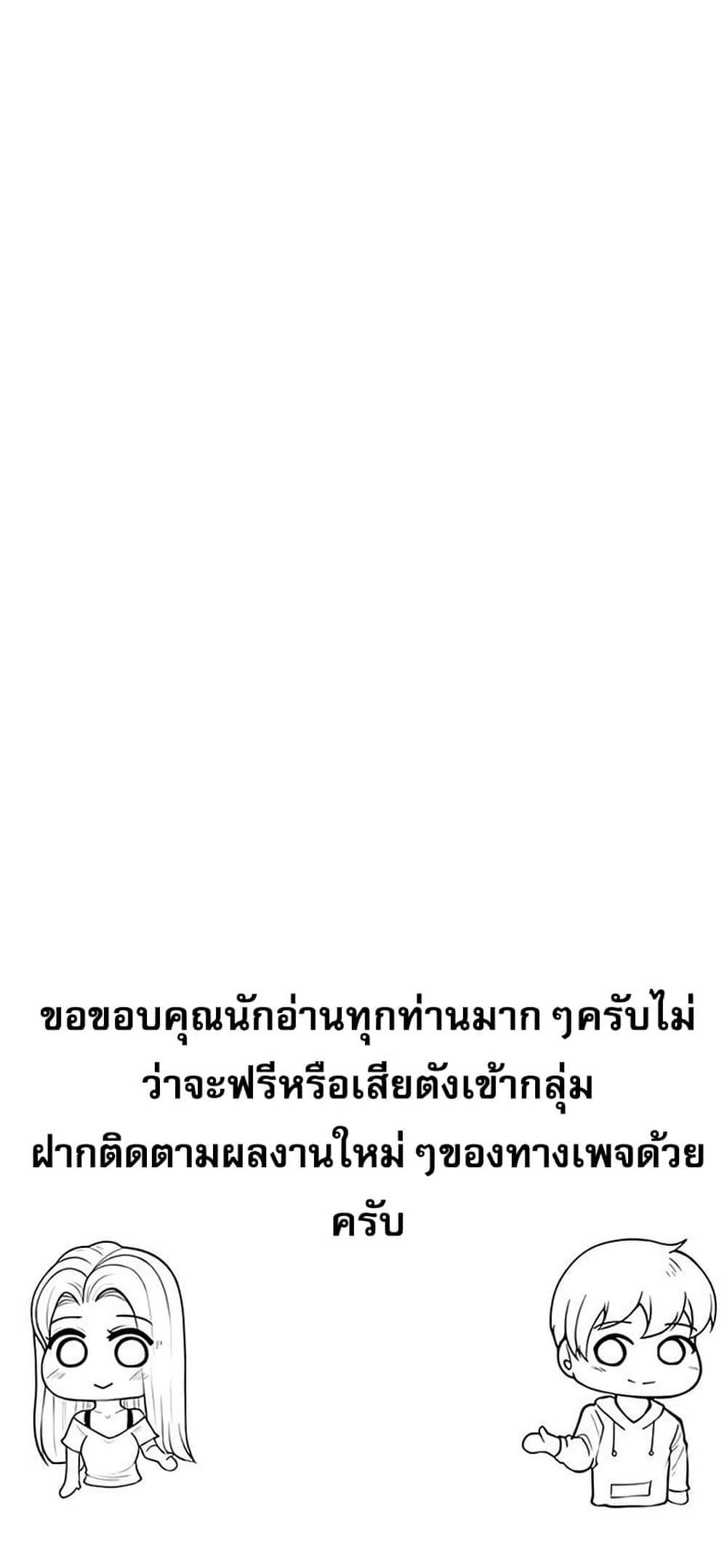 Doujin-Lc- อ่าน โดจิน มังฮวา เกาหลี ญี่ปุ่น จีน แปลไทย Troublesome ตอนที่ 1 2 3 4 5 6 7 8 9 10 11 12 13 14 ฟรี ไม่มีโฆษณา อ่าน โดจิน Manhwa เกาหลี ญี่ปุ่น จีน เรามีครบ คัดมาให้เน้นๆ โดจิน 18+ รับประกันความฟินโดย  Doujin Lc