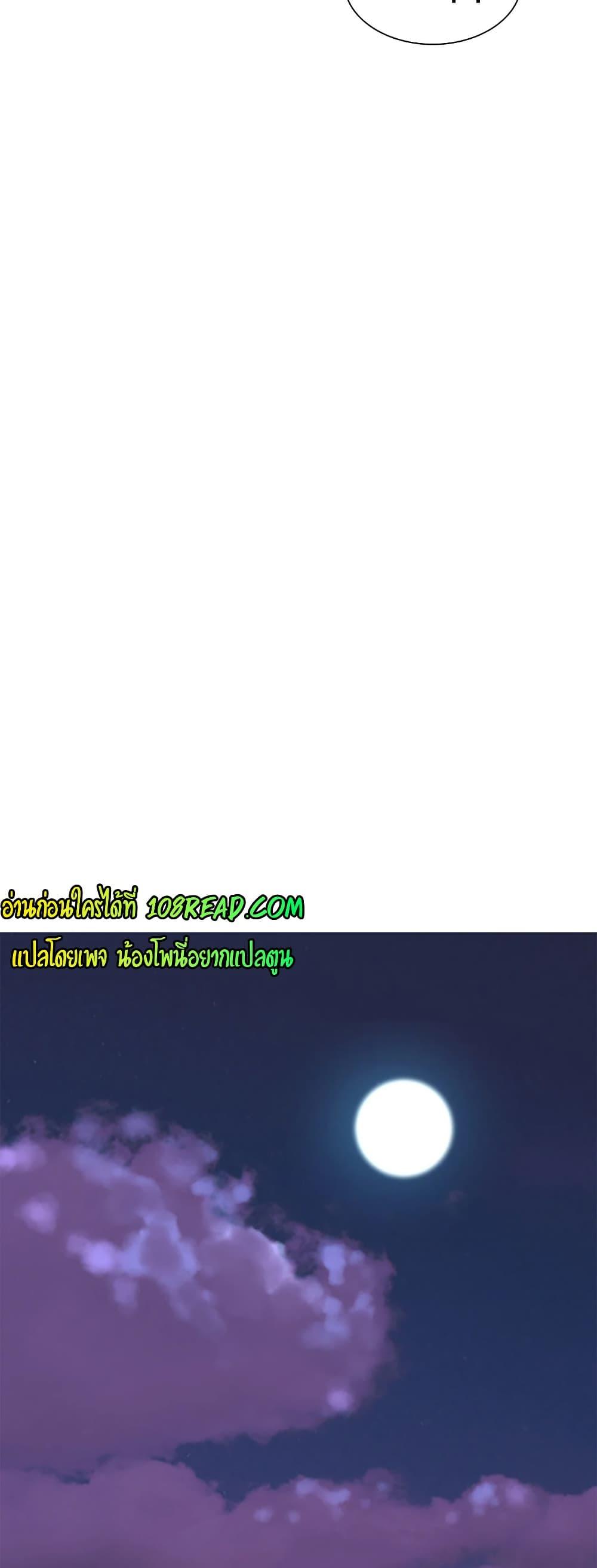 Doujin-Lc- อ่าน โดจิน มังฮวา เกาหลี ญี่ปุ่น จีน แปลไทย Friend’s Woman ตอนที่ 1 2 3 4 5 6 7 8 9 10 11 12 13 14 ฟรี ไม่มีโฆษณา อ่าน โดจิน Manhwa เกาหลี ญี่ปุ่น จีน เรามีครบ คัดมาให้เน้นๆ โดจิน 18+ รับประกันความฟินโดย  Doujin Lc