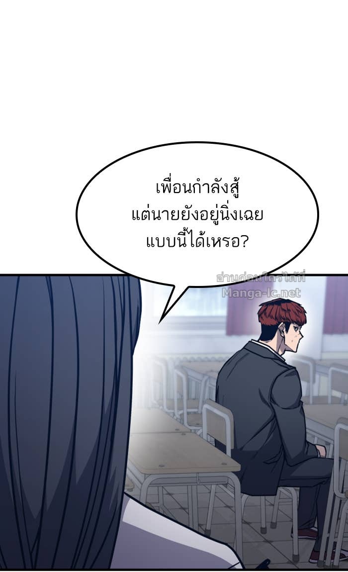 Doujin-Lc- อ่าน โดจิน มังฮวา เกาหลี ญี่ปุ่น จีน แปลไทย HECTOPASCAL ตอนที่ 1 2 3 4 5 6 7 8 9 10 11 12 13 14 ฟรี ไม่มีโฆษณา อ่าน โดจิน Manhwa เกาหลี ญี่ปุ่น จีน เรามีครบ คัดมาให้เน้นๆ โดจิน 18+ รับประกันความฟินโดย Doujin Lc