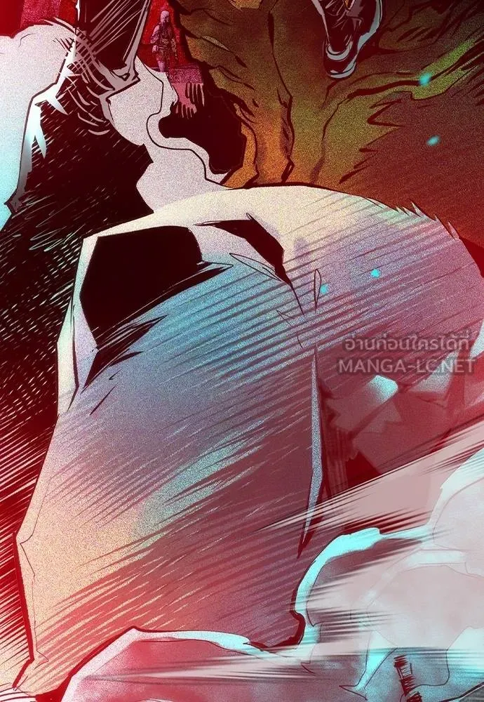 Jungle Juice ตอนที่ 128 รูปที่ 174