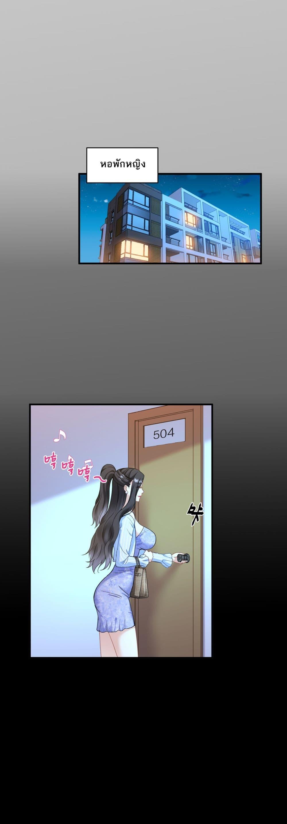 Manga-lc-com อ่านมังงะ อ่านการ์ตูน ออนไลน์ ฟรี Became a Billionaire After Dog Licking Improperly ตอนที่ 1 2 3 4 5 6 7 8 9 10 11 12 13 14 ฟรี ไม่มีโฆษณา Manga-lc - อ่าน มังงะ อ่าน การ์ตูน ออนไลน์ อ่านมังงะ ฟรี