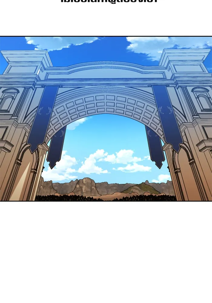 ชิงชีวิตพลิกลิขิตชะตา ตอนที่ 94. ทางที่เขาเลือก(1) รูปที่ 103