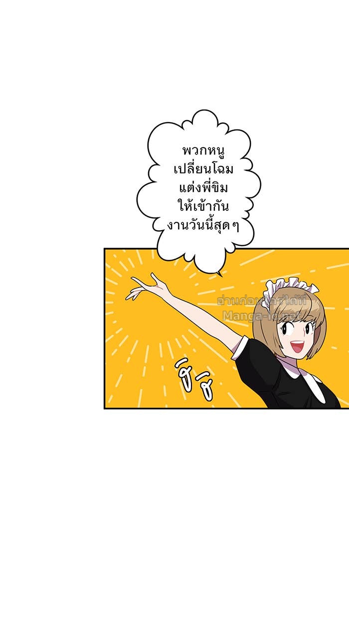 Doujin-Lc- อ่าน โดจิน มังฮวา เกาหลี ญี่ปุ่น จีน แปลไทย Take My Money รักนี้...มีเปย์ ตอนที่ 1 2 3 4 5 6 7 8 9 10 11 12 13 14 ฟรี ไม่มีโฆษณา อ่าน โดจิน Manhwa เกาหลี ญี่ปุ่น จีน เรามีครบ คัดมาให้เน้นๆ โดจิน 18+ รับประกันความฟินโดย Doujin Lc