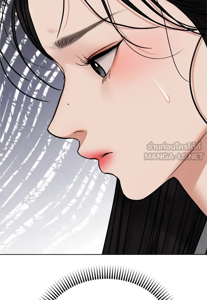 ความลับของสาวร่างทรง ตอนที่ 16 รูปที่ 24