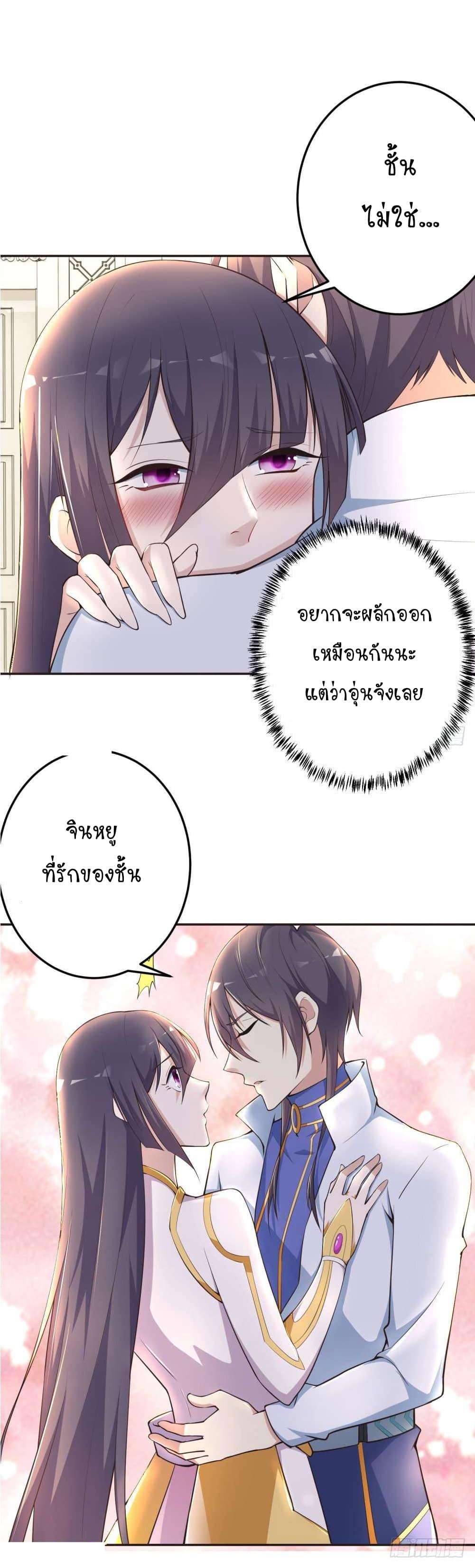 Manga-lc-com อ่านมังงะ อ่านการ์ตูน ออนไลน์ ฟรี Skyfire Avenue ตอนที่ 1 2 3 4 5 6 7 8 9 10 11 12 13 14 ฟรี ไม่มีโฆษณา Manga-lc - อ่าน มังงะ อ่าน การ์ตูน ออนไลน์ อ่านมังงะ ฟรี