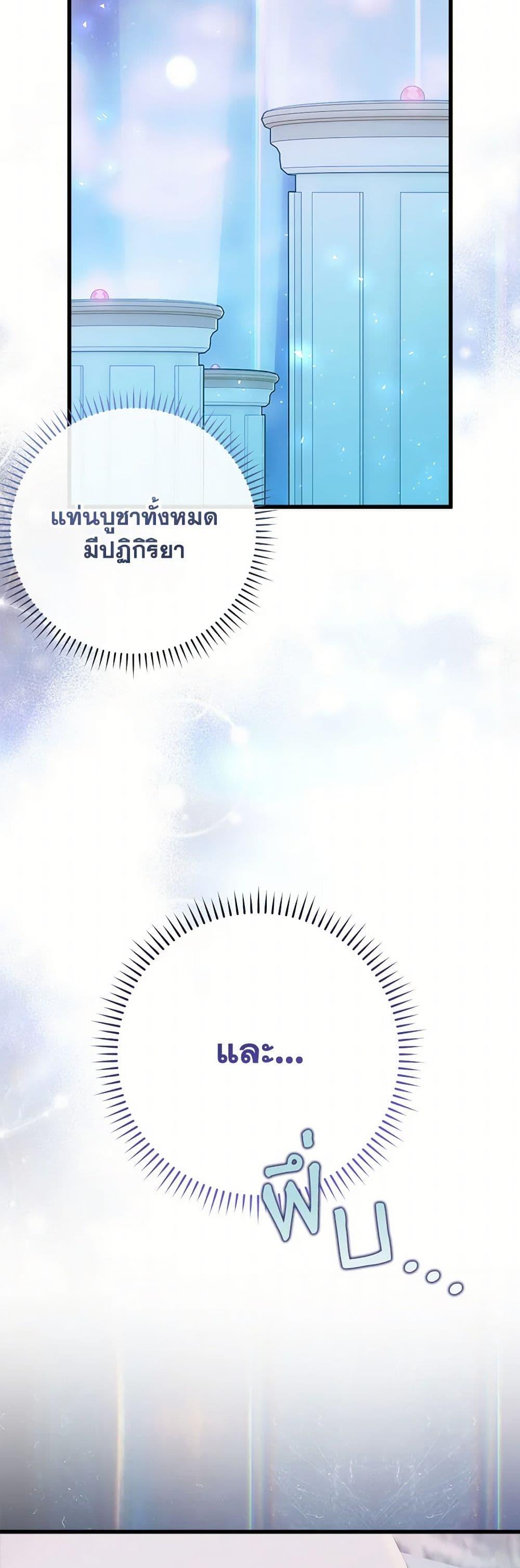 Manga-lc-com อ่านมังงะ อ่านการ์ตูน ออนไลน์ ฟรี Who Knew Dragons Could Be This Cute ตอนที่ 1 2 3 4 5 6 7 8 9 10 11 12 13 14 ฟรี ไม่มีโฆษณา Manga-lc - อ่าน มังงะ อ่าน การ์ตูน ออนไลน์ อ่านมังงะ ฟรี