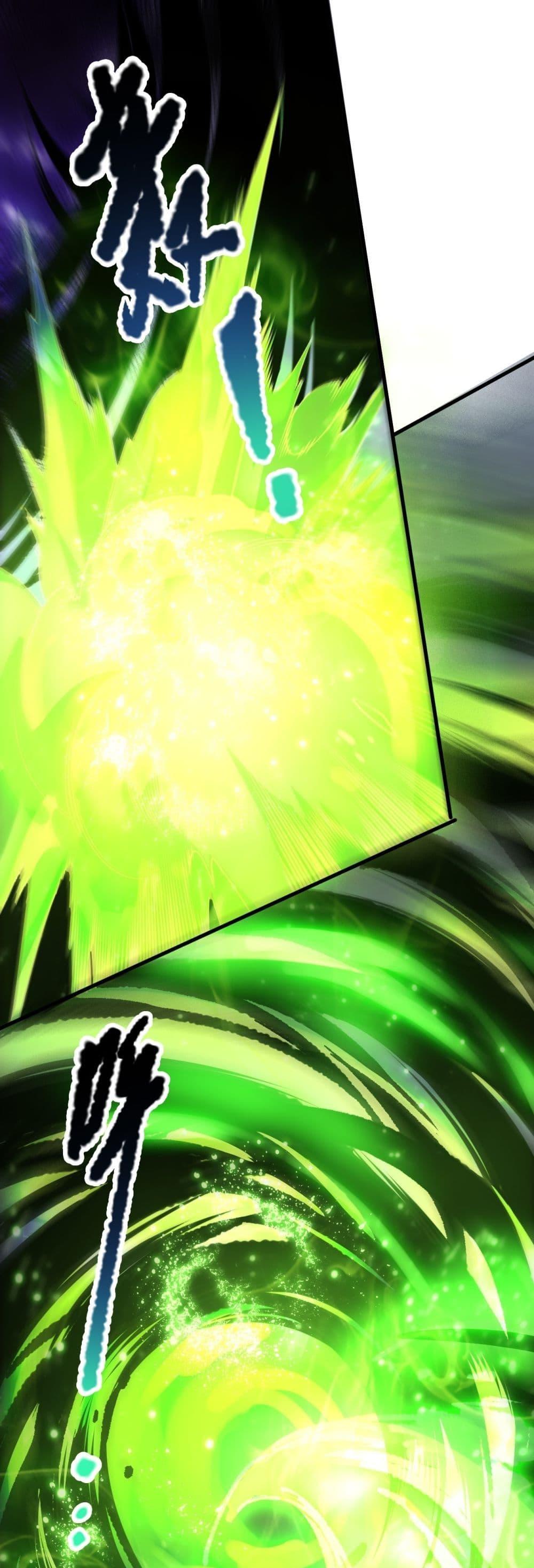 Manga-lc-com อ่านมังงะ อ่านการ์ตูน ออนไลน์ ฟรี NecromancerKin ตอนที่ 1 2 3 4 5 6 7 8 9 10 11 12 13 14 ฟรี ไม่มีโฆษณา Manga-lc - อ่าน มังงะ อ่าน การ์ตูน ออนไลน์ อ่านมังงะ ฟรี