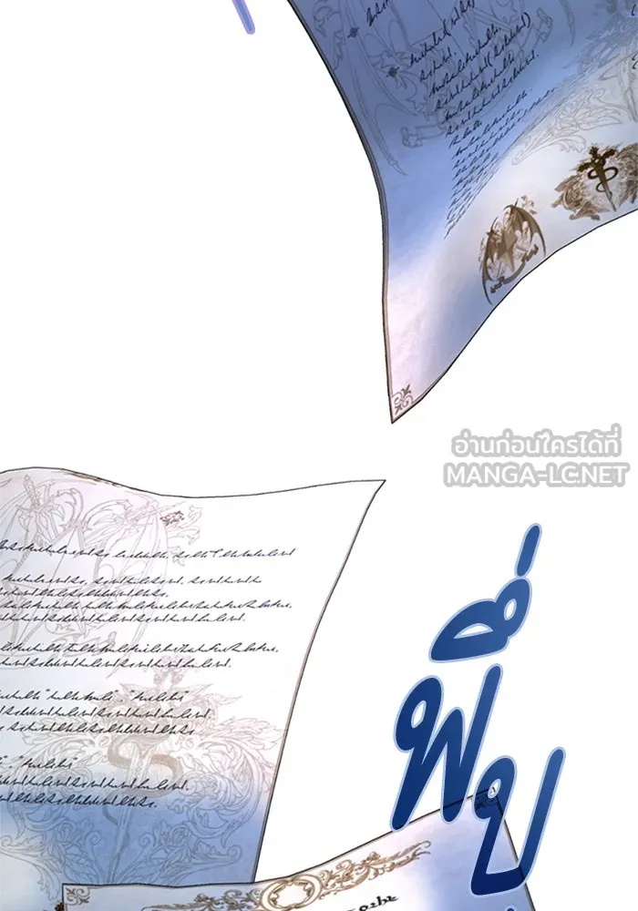 ไหนบอกว่าฉันใกล้ตาย ตอนที่ 56 รูปที่ 72