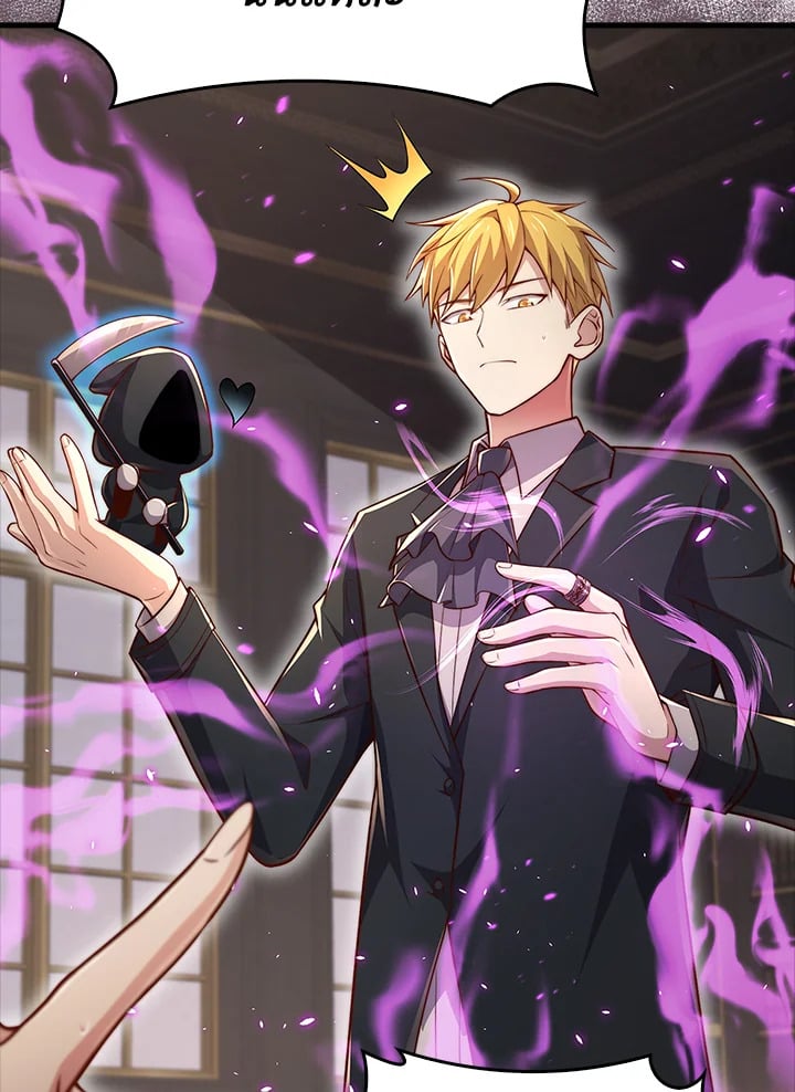Manga-lc-com อ่านมังงะ อ่านการ์ตูน ออนไลน์ ฟรี The Lord of Coins ตอนที่ 1 2 3 4 5 6 7 8 9 10 11 12 13 14 ฟรี ไม่มีโฆษณา Manga-lc - อ่าน มังงะ อ่าน การ์ตูน ออนไลน์ อ่านมังงะ ฟรี