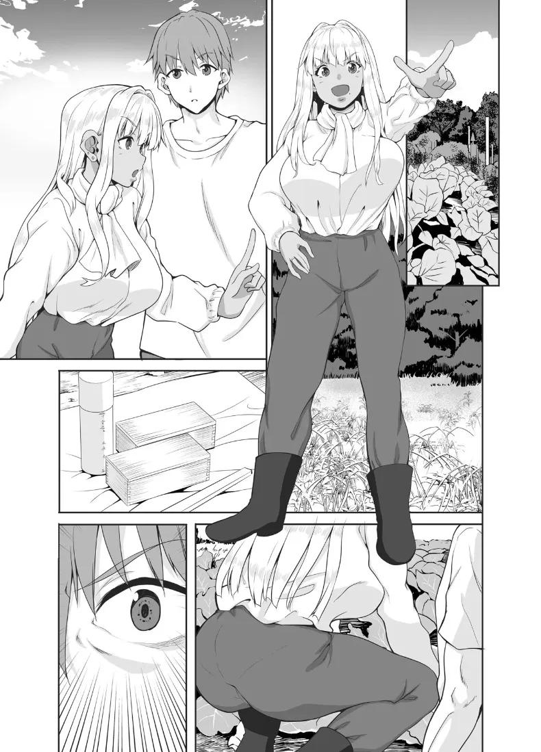 Doujin-Lc- อ่าน โดจิน มังฮวา เกาหลี ญี่ปุ่น จีน แปลไทย ชีวิตเเต่งงานกับสาวเเกลบ้านนอก (Kaduchi) ตอนที่ 1 2 3 4 5 6 7 8 9 10 11 12 13 14 ฟรี ไม่มีโฆษณา อ่าน โดจิน Manhwa เกาหลี ญี่ปุ่น จีน เรามีครบ คัดมาให้เน้นๆ โดจิน 18+ รับประกันความฟินโดย  Doujin Lc