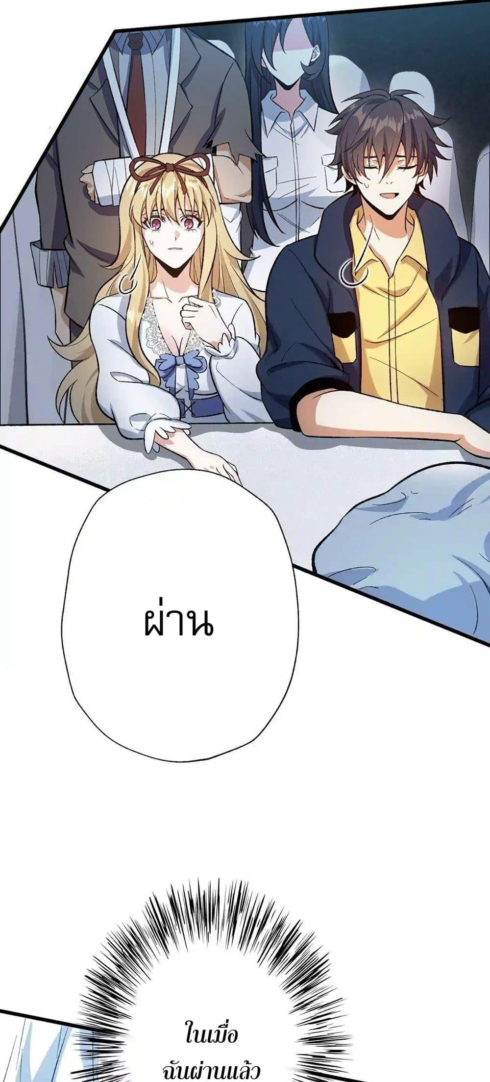 Manga-lc-com อ่านมังงะ อ่านการ์ตูน ออนไลน์ ฟรี An Hai Ji Yuan ตอนที่ 1 2 3 4 5 6 7 8 9 10 11 12 13 14 ฟรี ไม่มีโฆษณา Manga-lc - อ่าน มังงะ อ่าน การ์ตูน ออนไลน์ อ่านมังงะ ฟรี