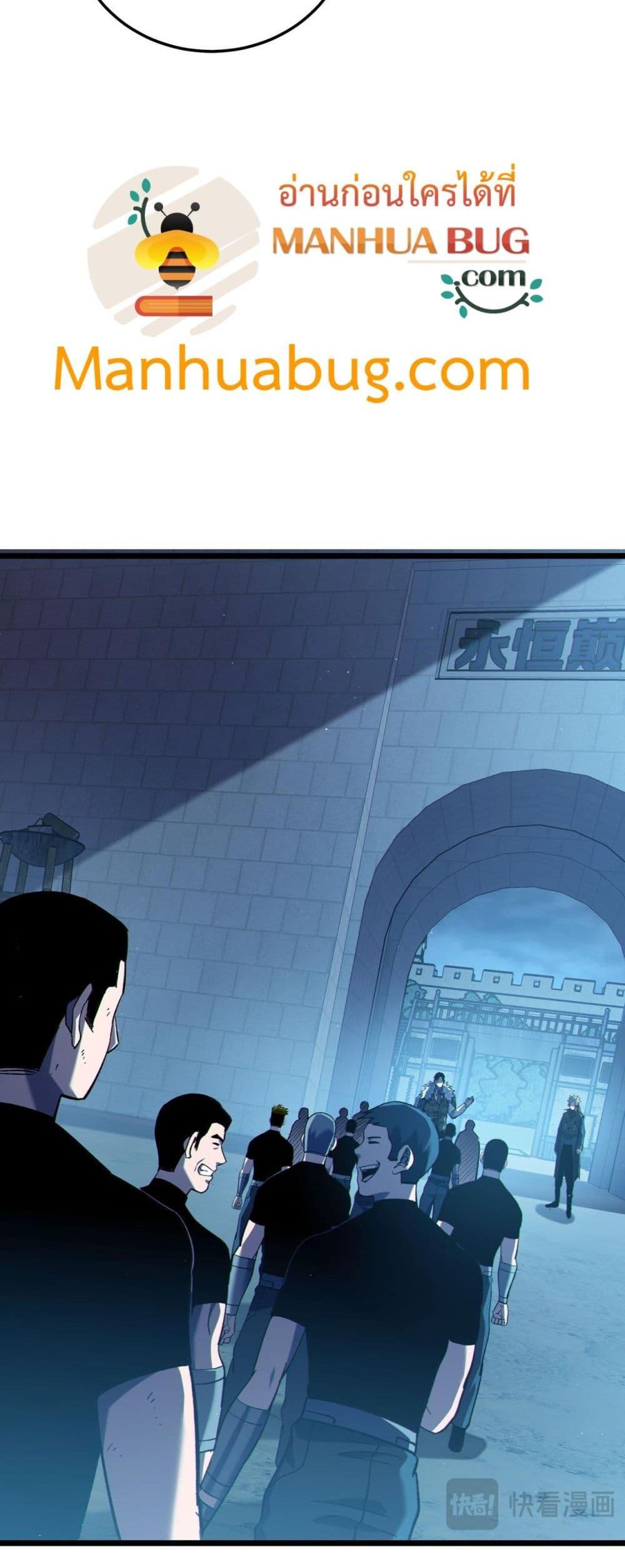 Manga-lc-com อ่านมังงะ อ่านการ์ตูน ออนไลน์ ฟรี MyPassiveSkil ตอนที่ 1 2 3 4 5 6 7 8 9 10 11 12 13 14 ฟรี ไม่มีโฆษณา Manga-lc - อ่าน มังงะ อ่าน การ์ตูน ออนไลน์ อ่านมังงะ ฟรี