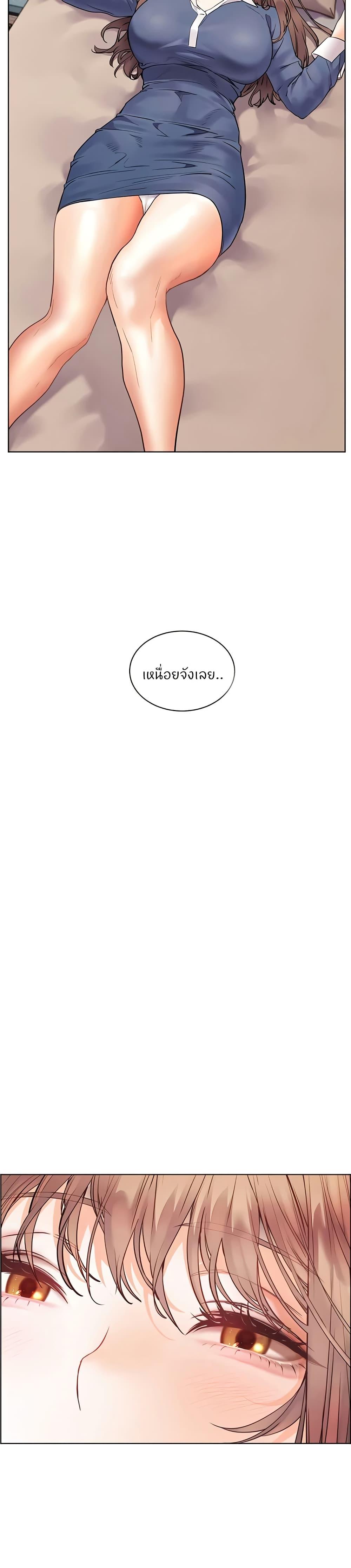 Doujin-Lc- อ่าน โดจิน มังฮวา เกาหลี ญี่ปุ่น จีน แปลไทย Teacher’s Efforts ตอนที่ 1 2 3 4 5 6 7 8 9 10 11 12 13 14 ฟรี ไม่มีโฆษณา อ่าน โดจิน Manhwa เกาหลี ญี่ปุ่น จีน เรามีครบ คัดมาให้เน้นๆ โดจิน 18+ รับประกันความฟินโดย  Doujin Lc