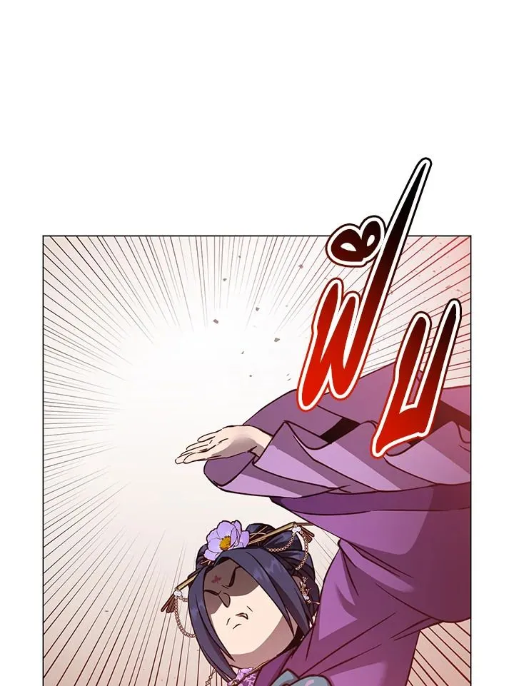 The Max Level Hero Has Returned การกล_บมาของว_รบ_ร_ษเวลต_น ตอนที่ ตอนที่ 193 รูปที่ 53