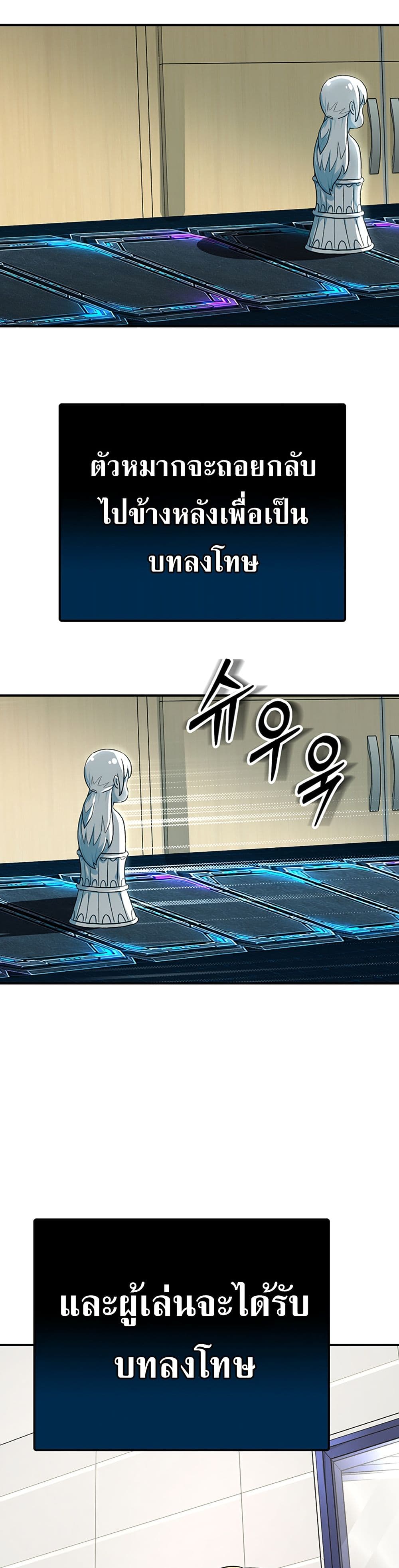 Doujin-Lc- อ่าน โดจิน มังฮวา เกาหลี ญี่ปุ่น จีน แปลไทย Love and Risk ตอนที่ 1 2 3 4 5 6 7 8 9 10 11 12 13 14 ฟรี ไม่มีโฆษณา อ่าน โดจิน Manhwa เกาหลี ญี่ปุ่น จีน เรามีครบ คัดมาให้เน้นๆ โดจิน 18+ รับประกันความฟินโดย  Doujin Lc