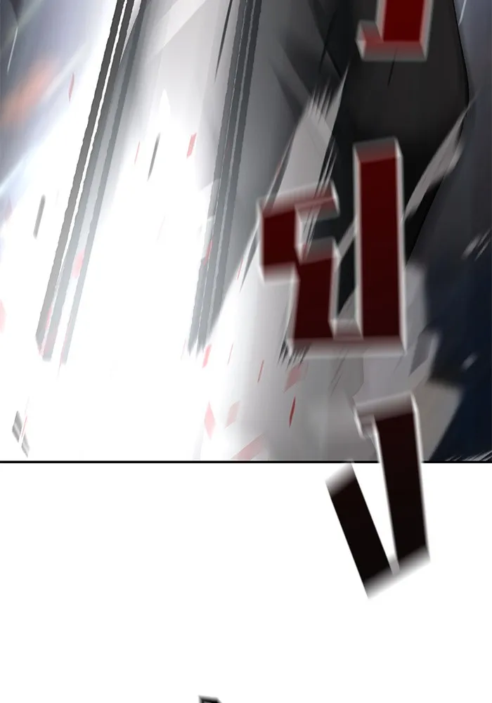 เลวฟาดเลว ตอนที่ 42 รูปที่ 119