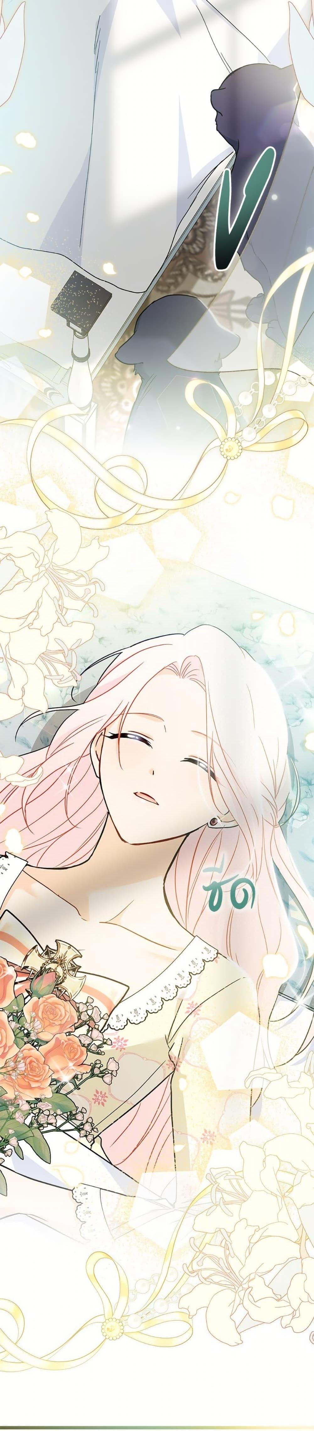 Manga-lc-com อ่านมังงะ อ่านการ์ตูน ออนไลน์ ฟรี The Symbiotic Relationship Between a Panther and a Rabbit ตอนที่ 1 2 3 4 5 6 7 8 9 10 11 12 13 14 ฟรี ไม่มีโฆษณา Manga-lc - อ่าน มังงะ อ่าน การ์ตูน ออนไลน์ อ่านมังงะ ฟรี