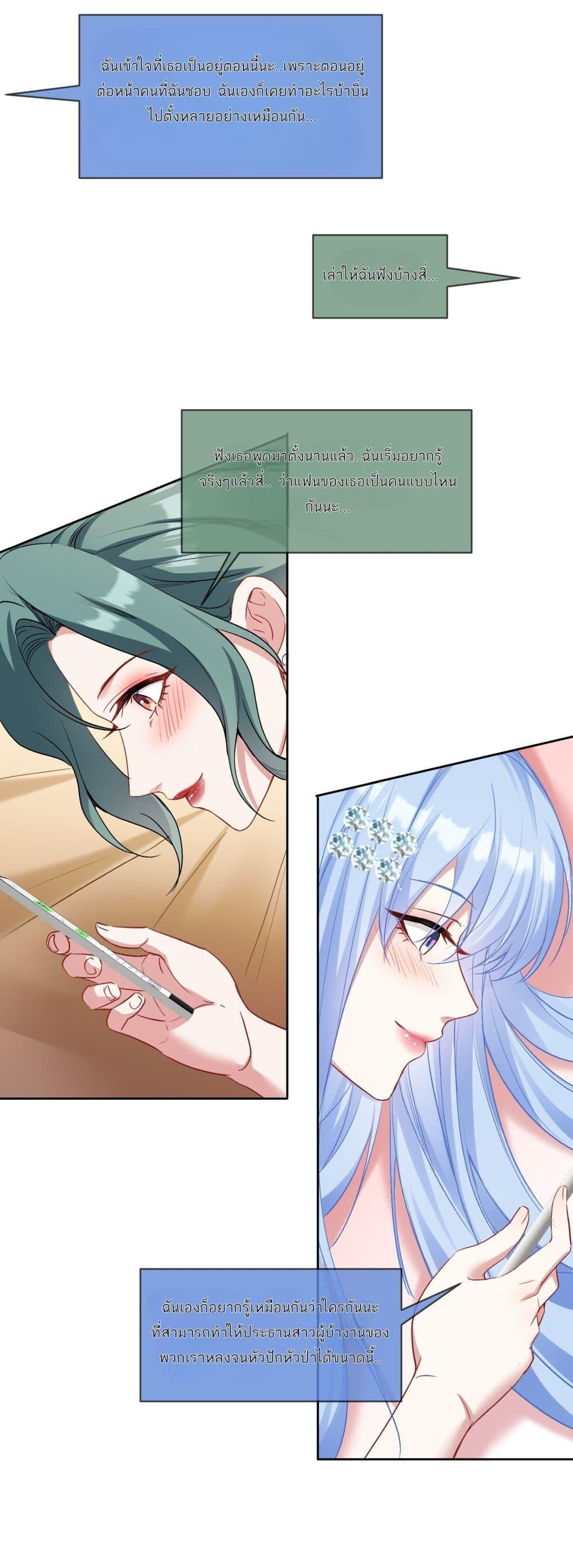 Manga-lc-com อ่านมังงะ อ่านการ์ตูน ออนไลน์ ฟรี Became a Billionaire After Dog Licking Improperly ตอนที่ 1 2 3 4 5 6 7 8 9 10 11 12 13 14 ฟรี ไม่มีโฆษณา Manga-lc - อ่าน มังงะ อ่าน การ์ตูน ออนไลน์ อ่านมังงะ ฟรี