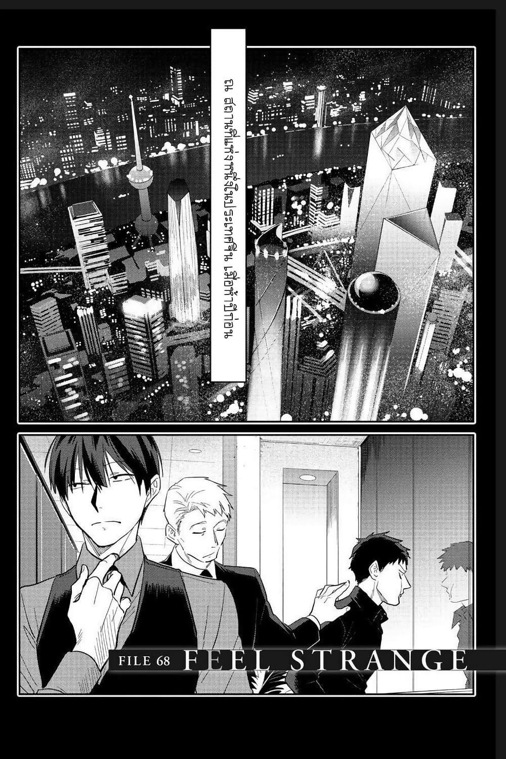 Manga-lc-com อ่านมังงะ อ่านการ์ตูน ออนไลน์ ฟรี Koroshi Ai ตอนที่ 1 2 3 4 5 6 7 8 9 10 11 12 13 14 ฟรี ไม่มีโฆษณา Manga-lc - อ่าน มังงะ อ่าน การ์ตูน ออนไลน์ อ่านมังงะ ฟรี