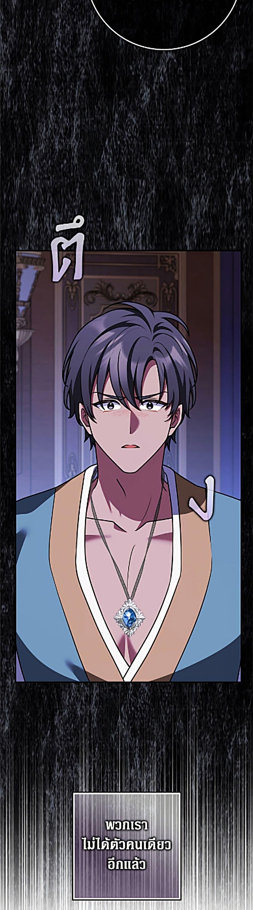 Manga-lc-com อ่านมังงะ อ่านการ์ตูน ออนไลน์ ฟรี Friends Shouldn’t Act This Way ตอนที่ 1 2 3 4 5 6 7 8 9 10 11 12 13 14 ฟรี ไม่มีโฆษณา Manga-lc - อ่าน มังงะ อ่าน การ์ตูน ออนไลน์ อ่านมังงะ ฟรี