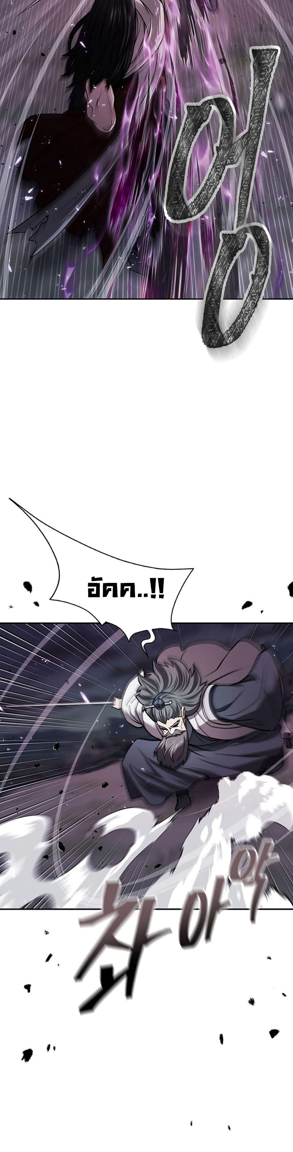 Manga-lc-com อ่านมังงะ อ่านการ์ตูน ออนไลน์ ฟรี Sword Demon Island ตอนที่ 1 2 3 4 5 6 7 8 9 10 11 12 13 14 ฟรี ไม่มีโฆษณา Manga-lc - อ่าน มังงะ อ่าน การ์ตูน ออนไลน์ อ่านมังงะ ฟรี