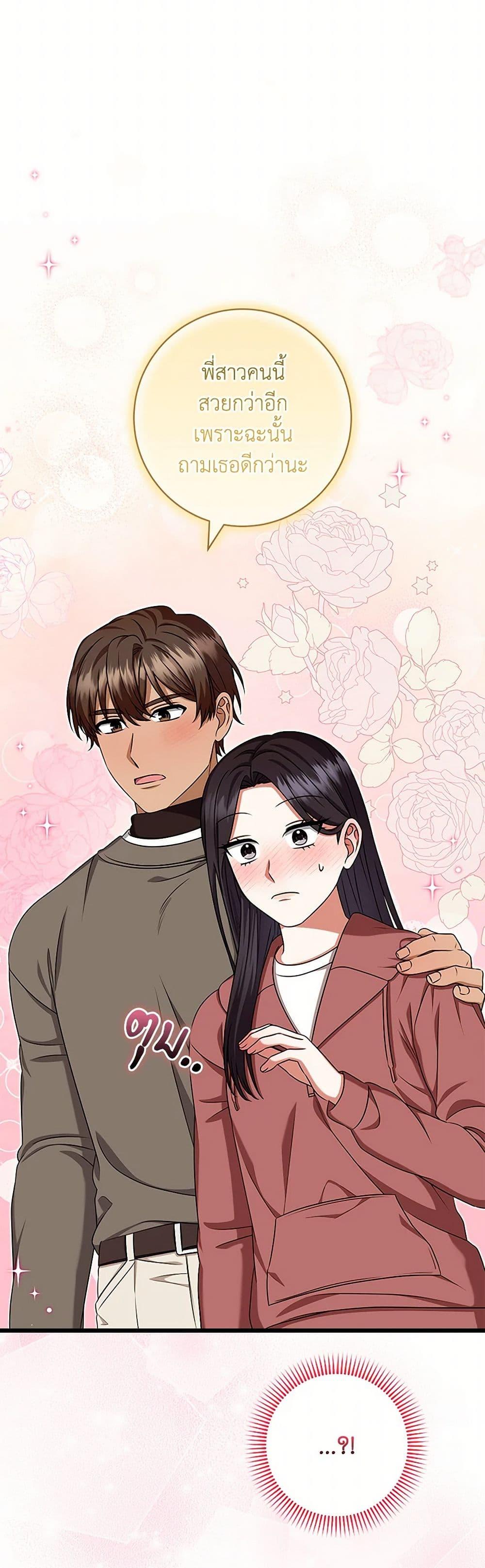 Manga-lc-com อ่านมังงะ อ่านการ์ตูน ออนไลน์ ฟรี Welcome to Dungeon Hotel ตอนที่ 1 2 3 4 5 6 7 8 9 10 11 12 13 14 ฟรี ไม่มีโฆษณา Manga-lc - อ่าน มังงะ อ่าน การ์ตูน ออนไลน์ อ่านมังงะ ฟรี