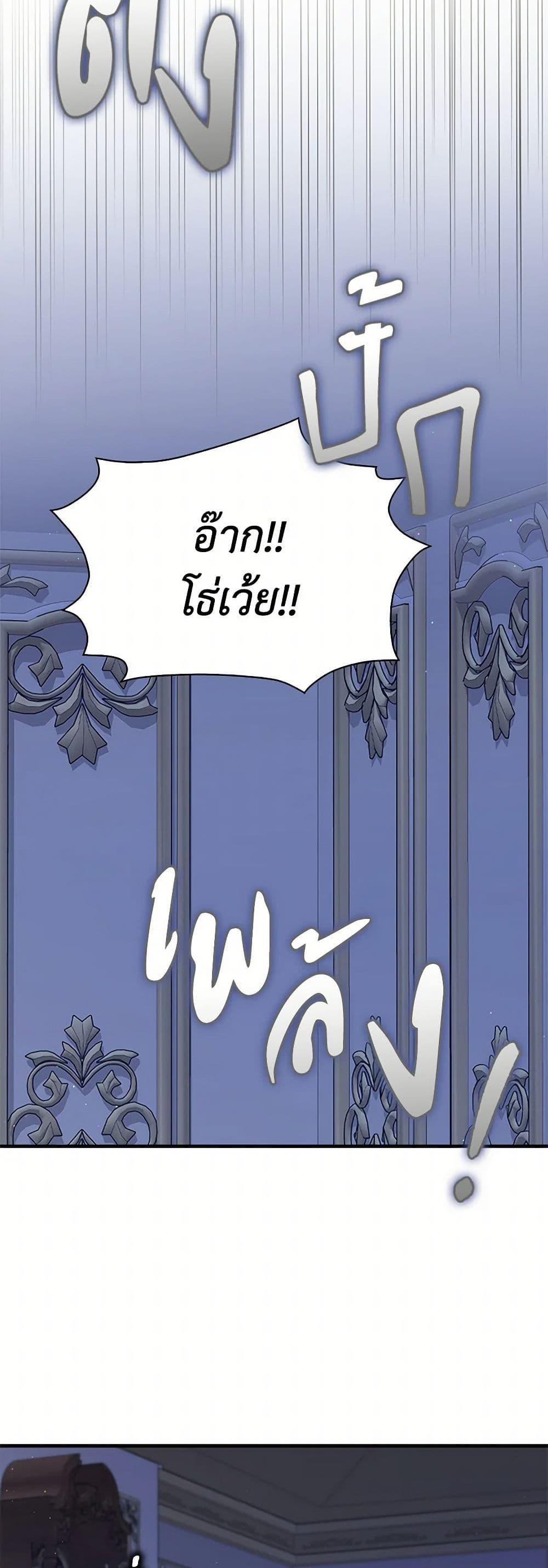 Manga-lc-com อ่านมังงะ อ่านการ์ตูน ออนไลน์ ฟรี Only Realized After Losing You ตอนที่ 1 2 3 4 5 6 7 8 9 10 11 12 13 14 ฟรี ไม่มีโฆษณา Manga-lc - อ่าน มังงะ อ่าน การ์ตูน ออนไลน์ อ่านมังงะ ฟรี