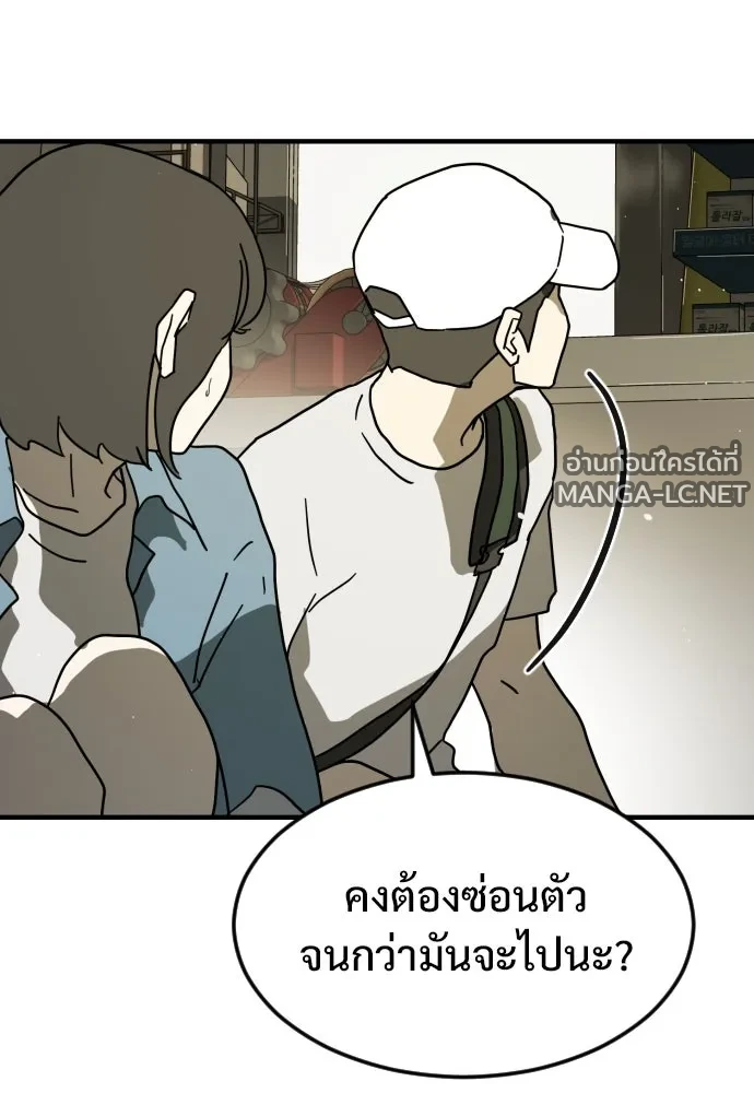 Manga-lc-com อ่านมังงะ อ่านการ์ตูน ออนไลน์ ฟรี วันดีคืนดี โซลก็ ตอนที่ 1 2 3 4 5 6 7 8 9 10 11 12 13 14 ฟรี ไม่มีโฆษณา Manga-lc - อ่าน มังงะ อ่าน การ์ตูน ออนไลน์ อ่านมังงะ ฟรี