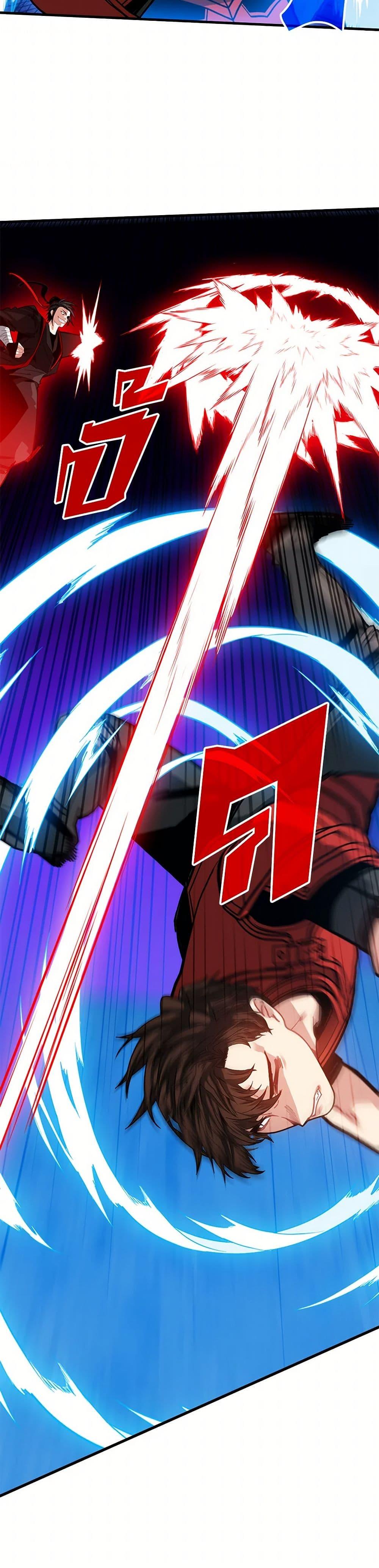 Manga-lc-com อ่านมังงะ อ่านการ์ตูน ออนไลน์ ฟรี SSS-Class Gacha Hunter ตอนที่ 1 2 3 4 5 6 7 8 9 10 11 12 13 14 ฟรี ไม่มีโฆษณา Manga-lc - อ่าน มังงะ อ่าน การ์ตูน ออนไลน์ อ่านมังงะ ฟรี