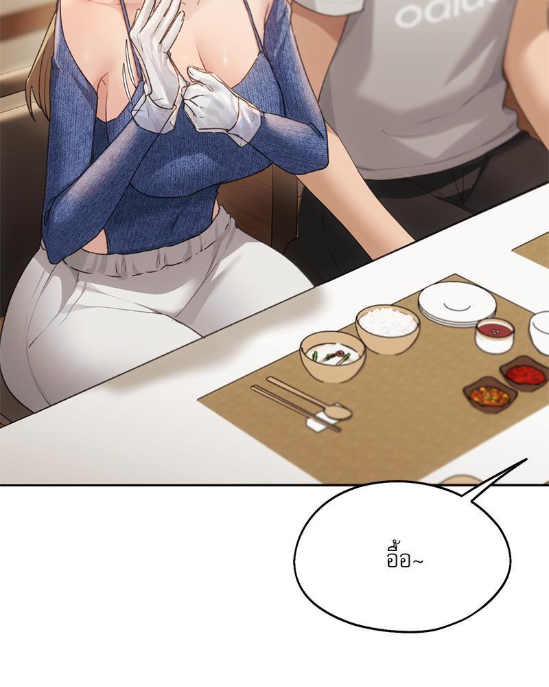 Doujin-Lc- อ่าน โดจิน มังฮวา เกาหลี ญี่ปุ่น จีน แปลไทย From Today My Favorite ตอนที่ 1 2 3 4 5 6 7 8 9 10 11 12 13 14 ฟรี ไม่มีโฆษณา อ่าน โดจิน Manhwa เกาหลี ญี่ปุ่น จีน เรามีครบ คัดมาให้เน้นๆ โดจิน 18+ รับประกันความฟินโดย  Doujin Lc